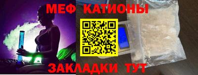синтетический гашиш Моздок