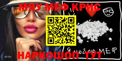 кокаин перу Можга