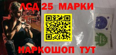 spice Можайск