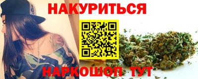 синтетический гашиш Моздок