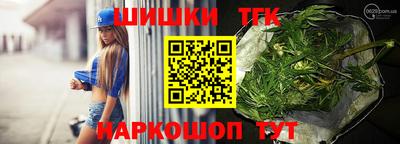 spice Можайск