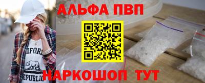 кокаин перу Можга