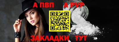 синтетический гашиш Моздок