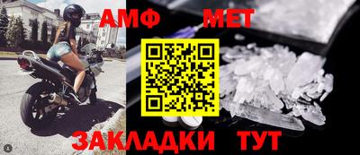 синтетический гашиш Моздок