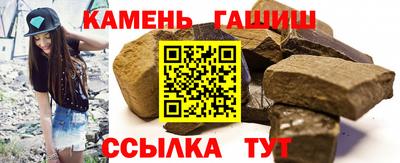 spice Можайск