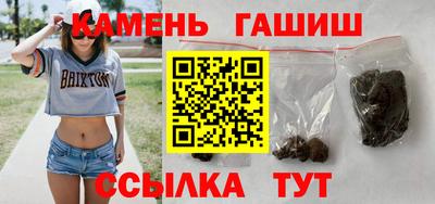 spice Можайск