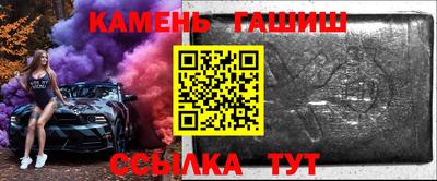 spice Можайск