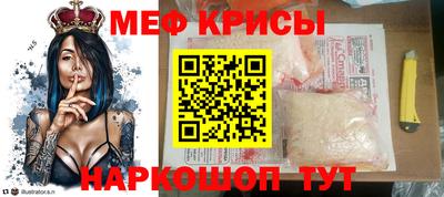 синтетический гашиш Моздок