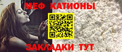 кокаин перу Можга